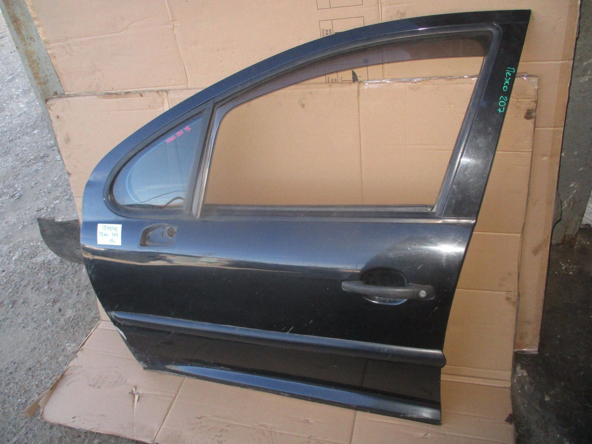 Дверь передняя левая Peugeot 207 2006-2017