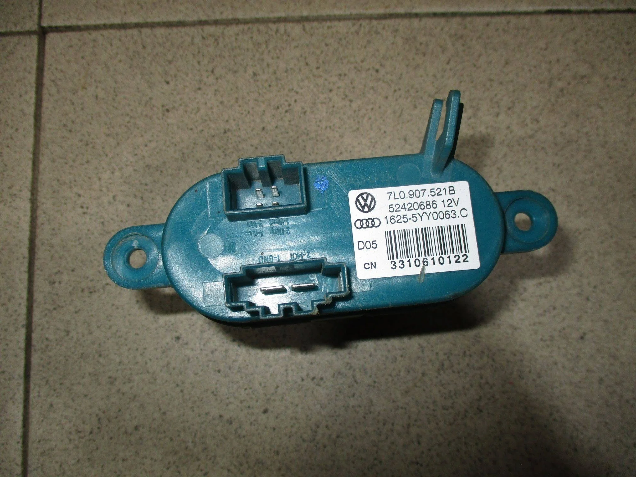 Резистор отопителя Audi Q7 (4L) 2005-2015