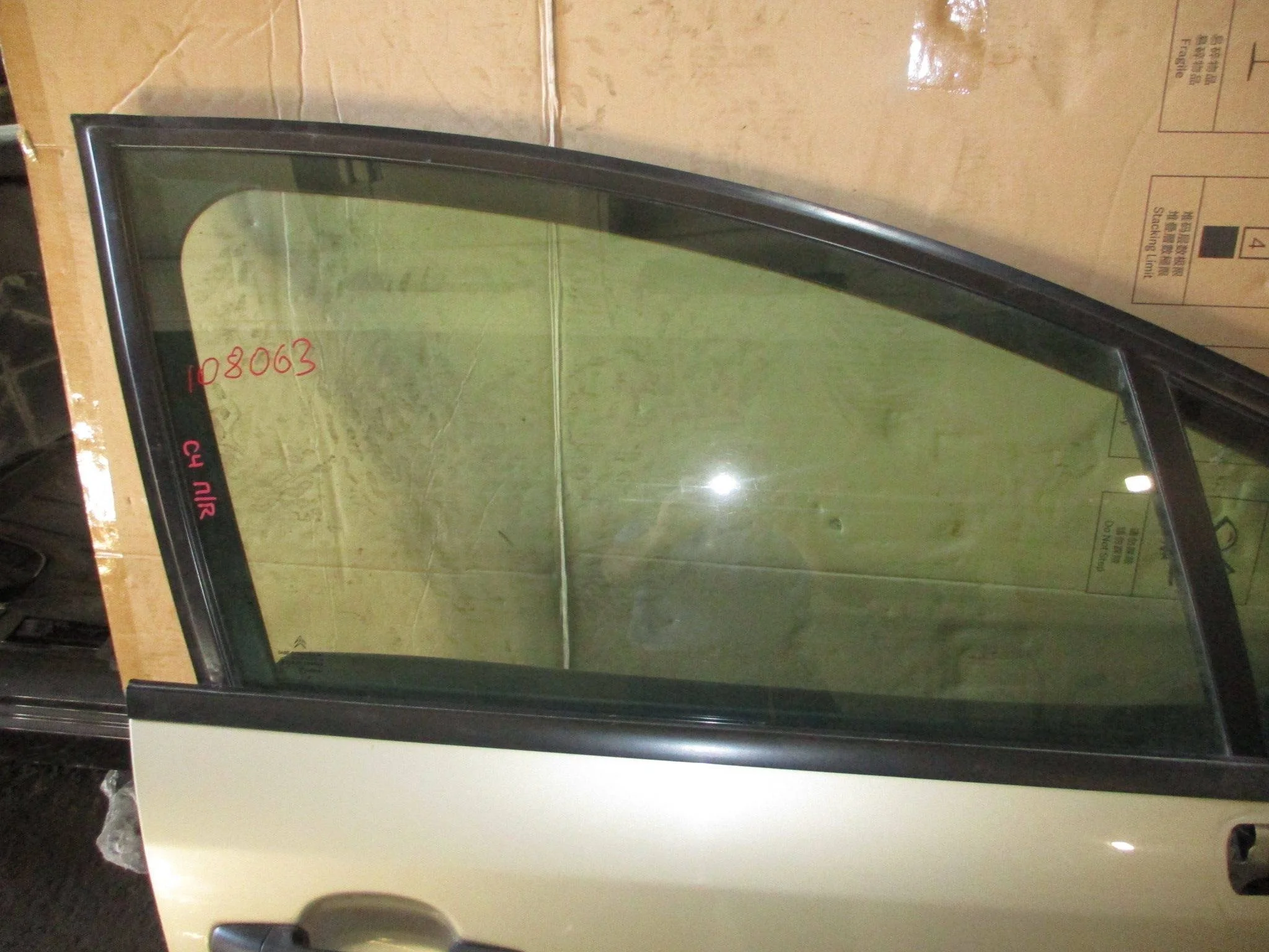 Стекло двери передней правой Citroen C4 I 2004-2010