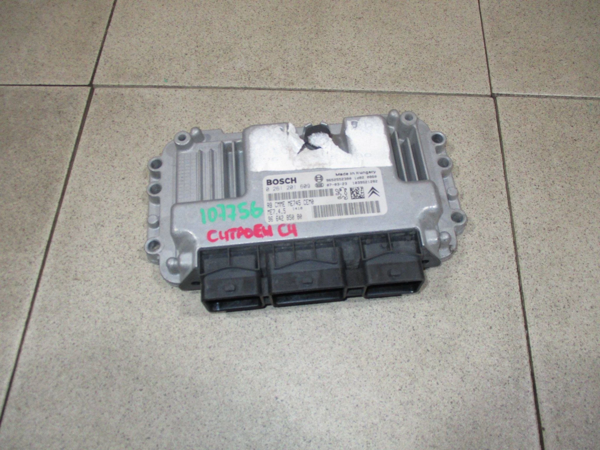 Блок управления двигателем Citroen C4 I 2004-2010