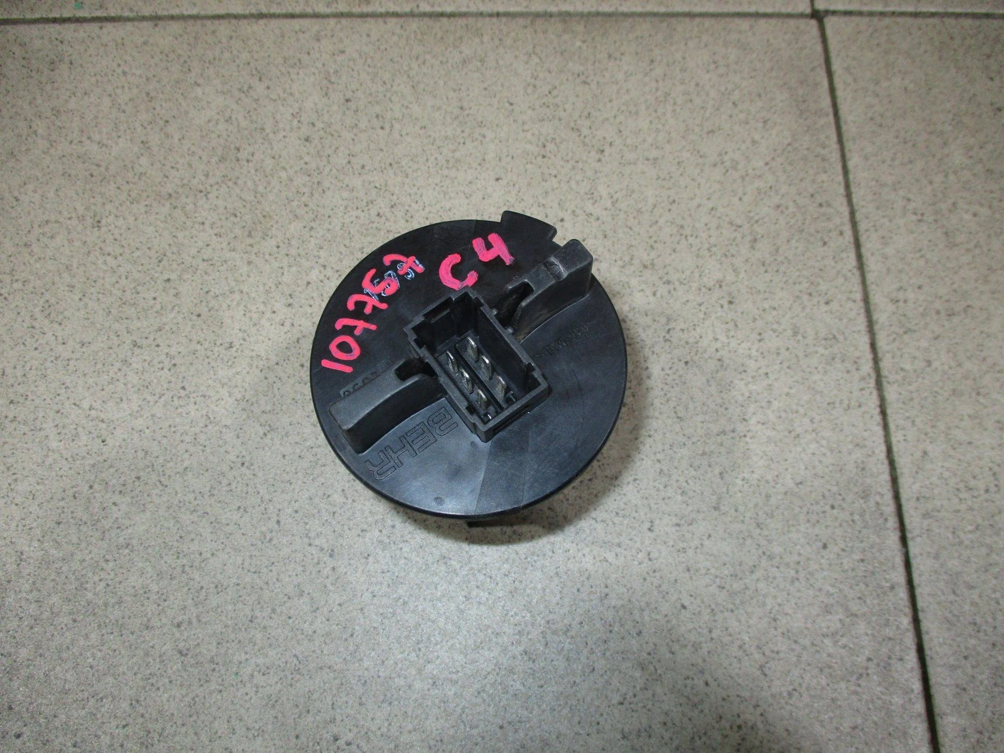 Резистор отопителя Citroen C4 I 2004-2010