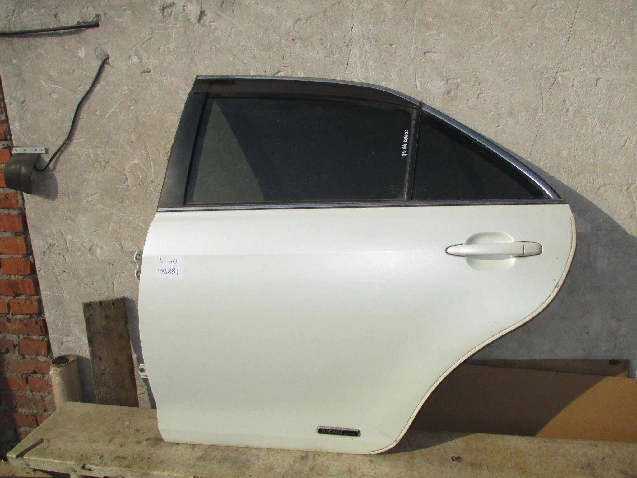 Дверь задняя левая Toyota Camry XV40 2006-2011