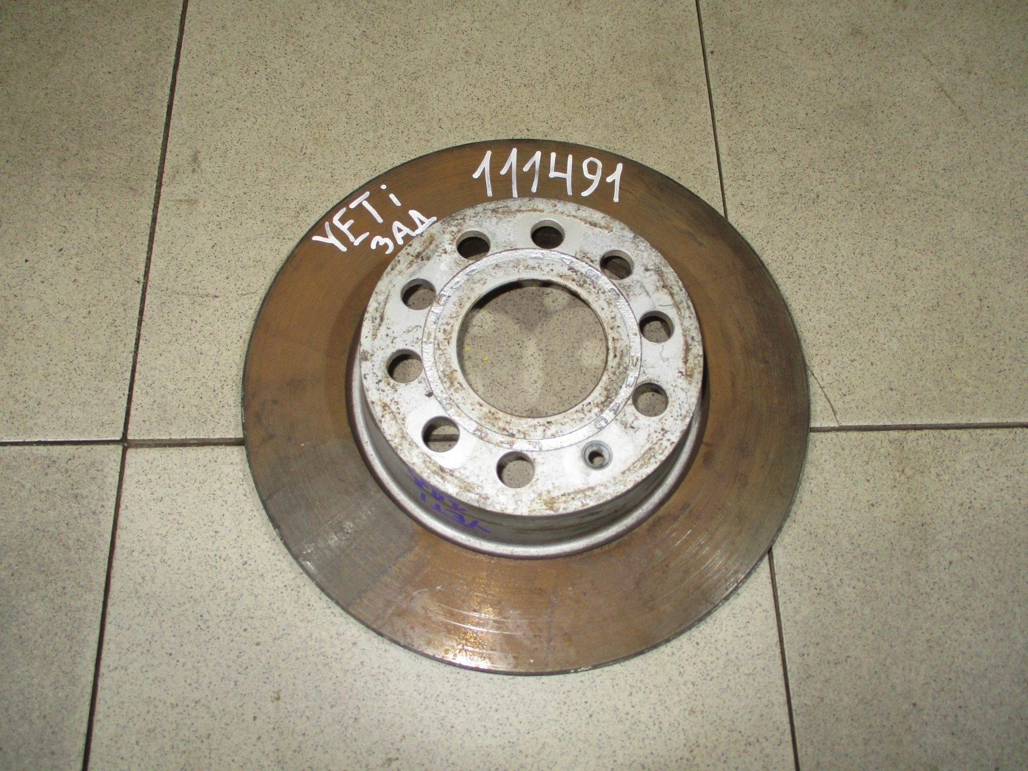 диск тормозной Skoda Yeti (5L) 2009-2017