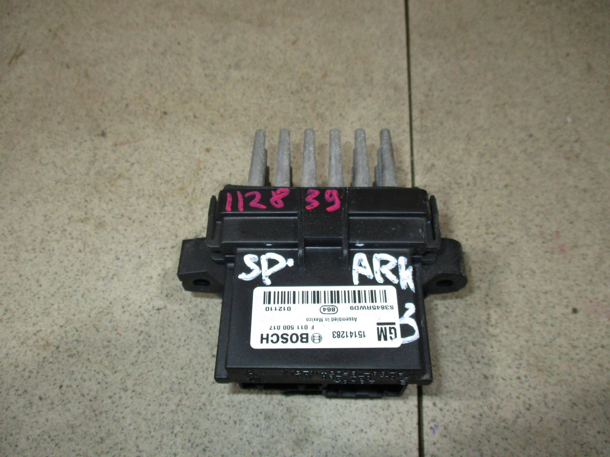 резистор отопителя Chevrolet Spark (M300) 2009-2015