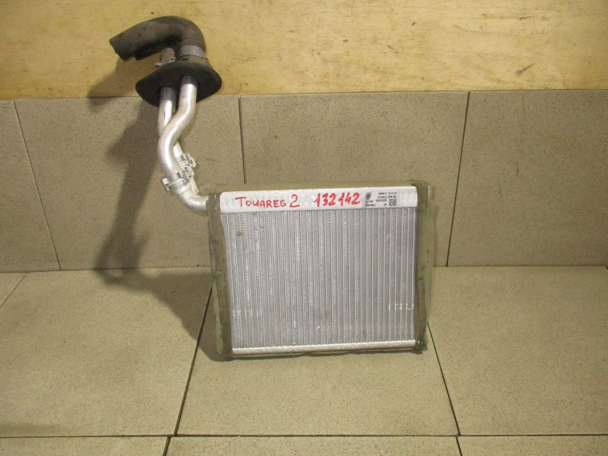радиатор отопителя VW Touareg II (7P) 2010-2018