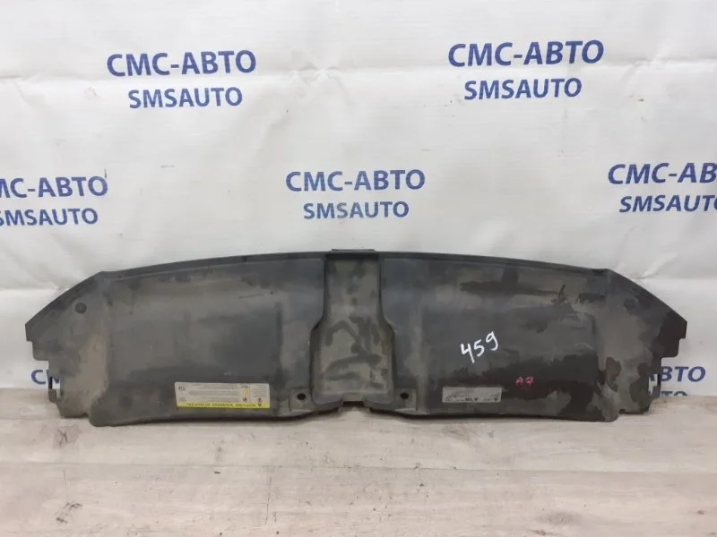 Накладка замка капота Audi A7 2012 4G8807081A C7 3.0 CGW