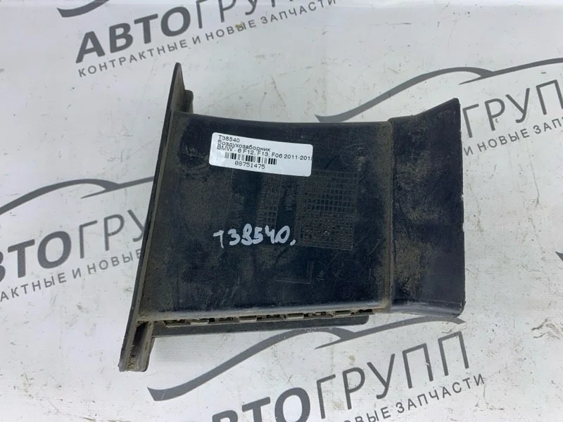 Воздушный канал BMW 640d 2013 F13