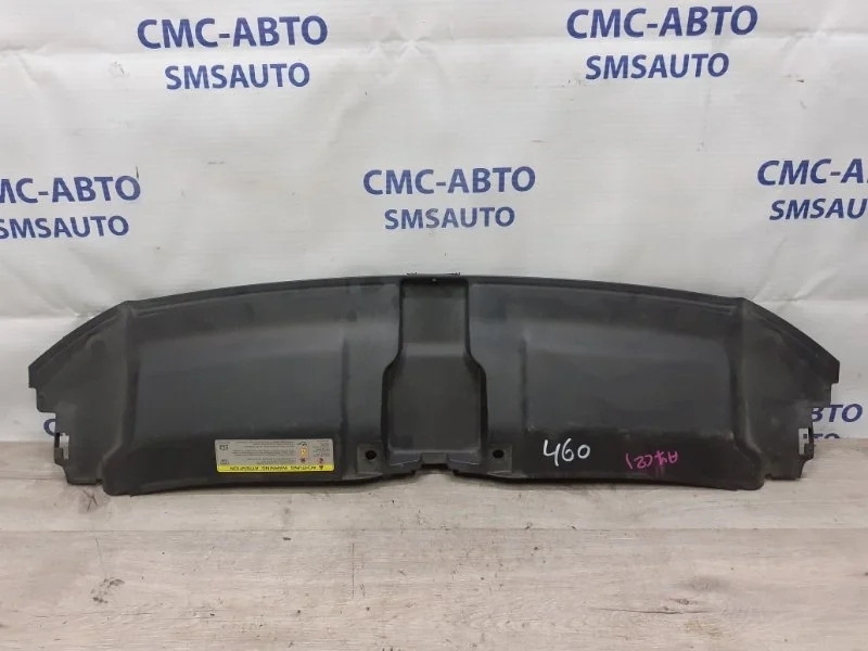 Накладка замка капота Audi A7 2011 4G8807081A C7 3.0 CGW