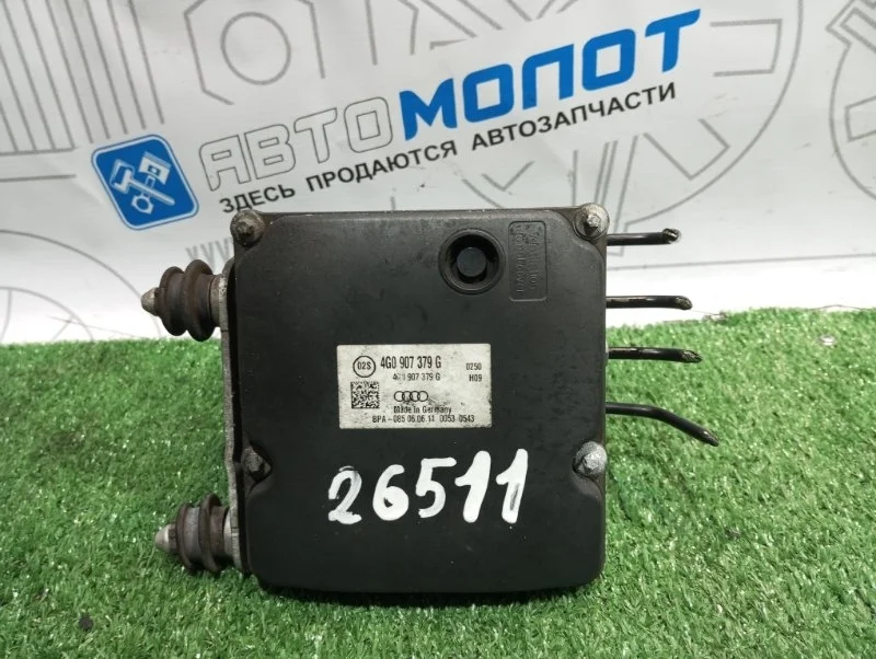 Блок ABS Audi A6 C7 CGW