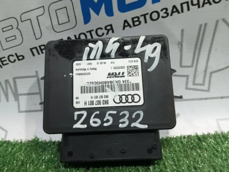 Блок управления парковочным тормозом Audi Q5 8R
