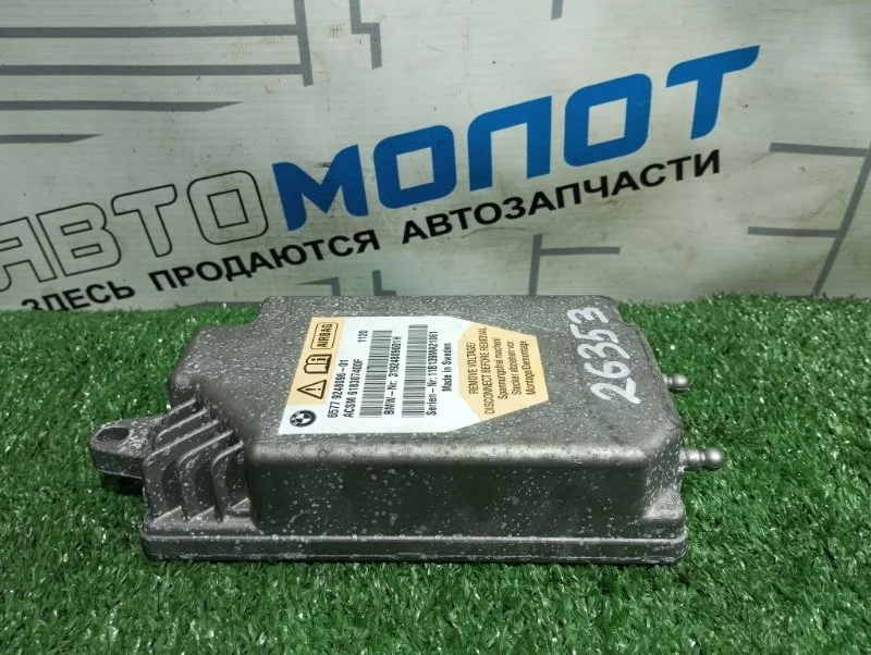 Блок управления AIR BAG BMW 5-Series F10 N20B20B