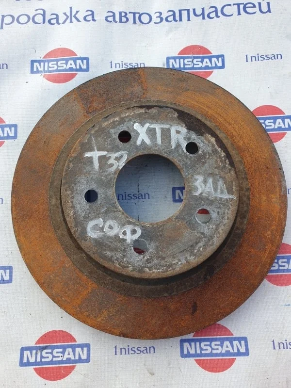 Диск тормозной Nissan X Trail 2016 432064CE0A T32 MR20DD, задний
