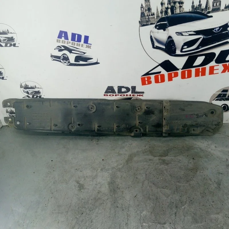Защита пыльник днища Toyota Camry 2012-2017 50 55