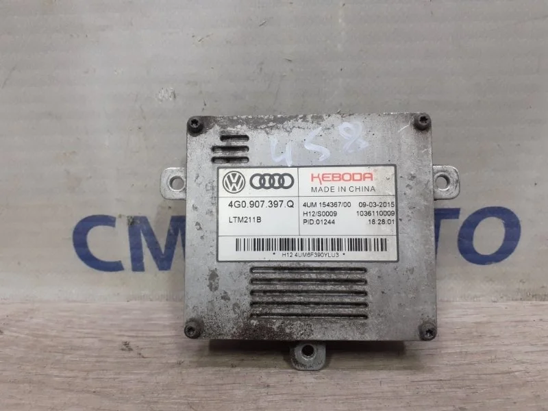 Блок управления светом Audi A6 2015 4G0907397Q C7 2.0T CYP