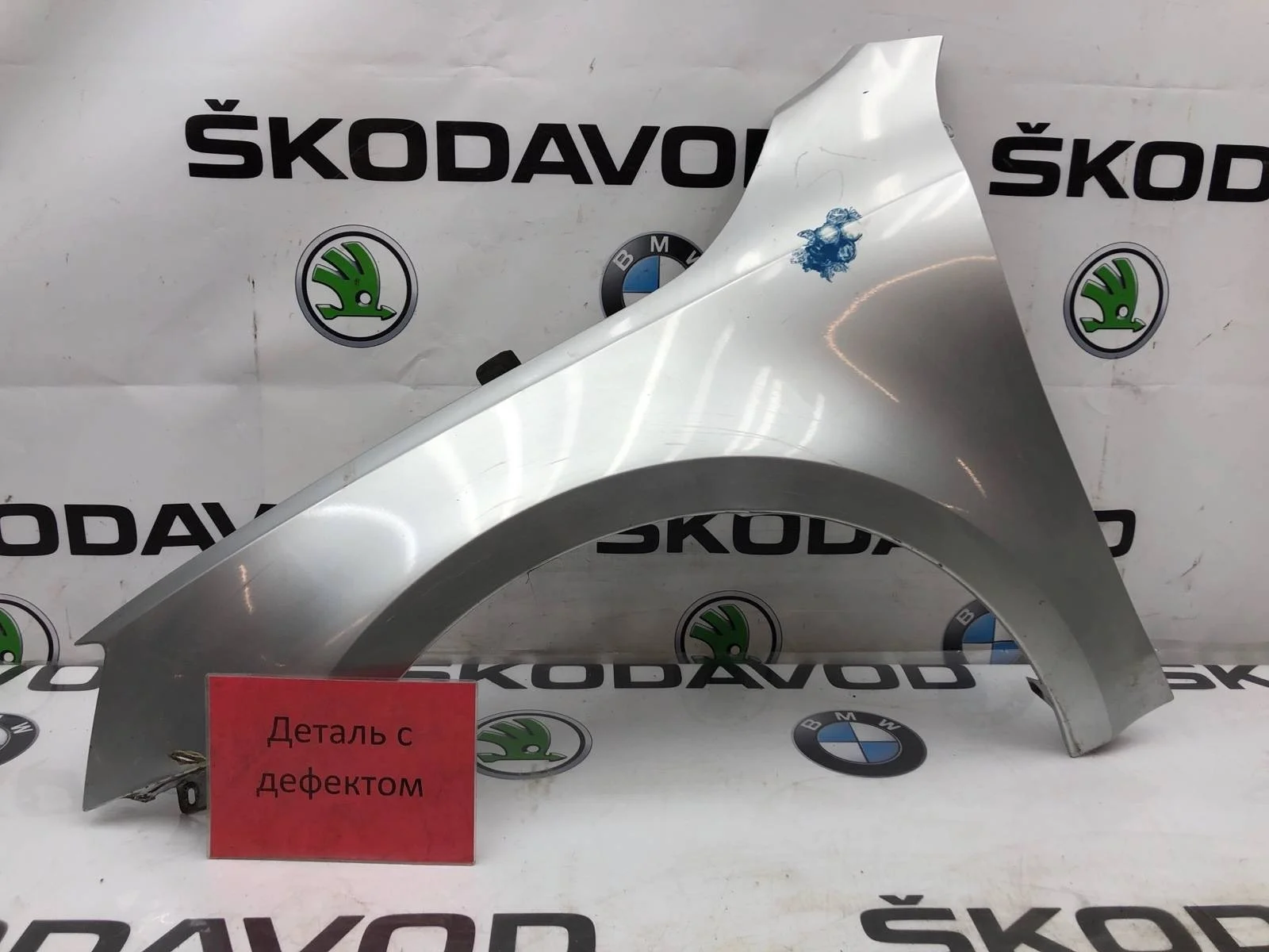 Крыло Skoda Octavia 2014 5E0821105A A7 (5E) 1.6 TDI CLH, переднее левое