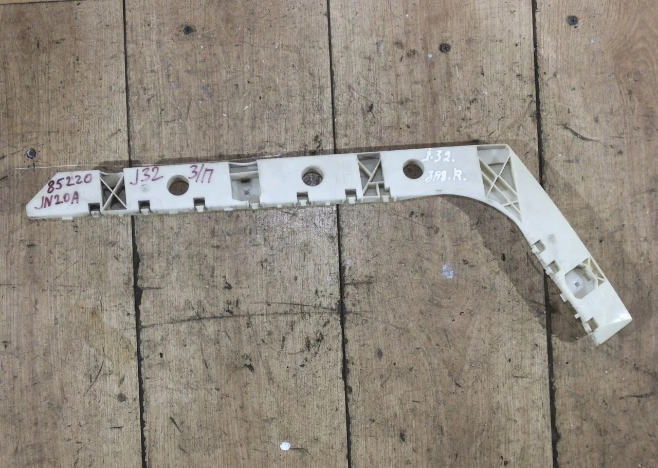 Кронштейн заднего бампера Nissan Teana J32