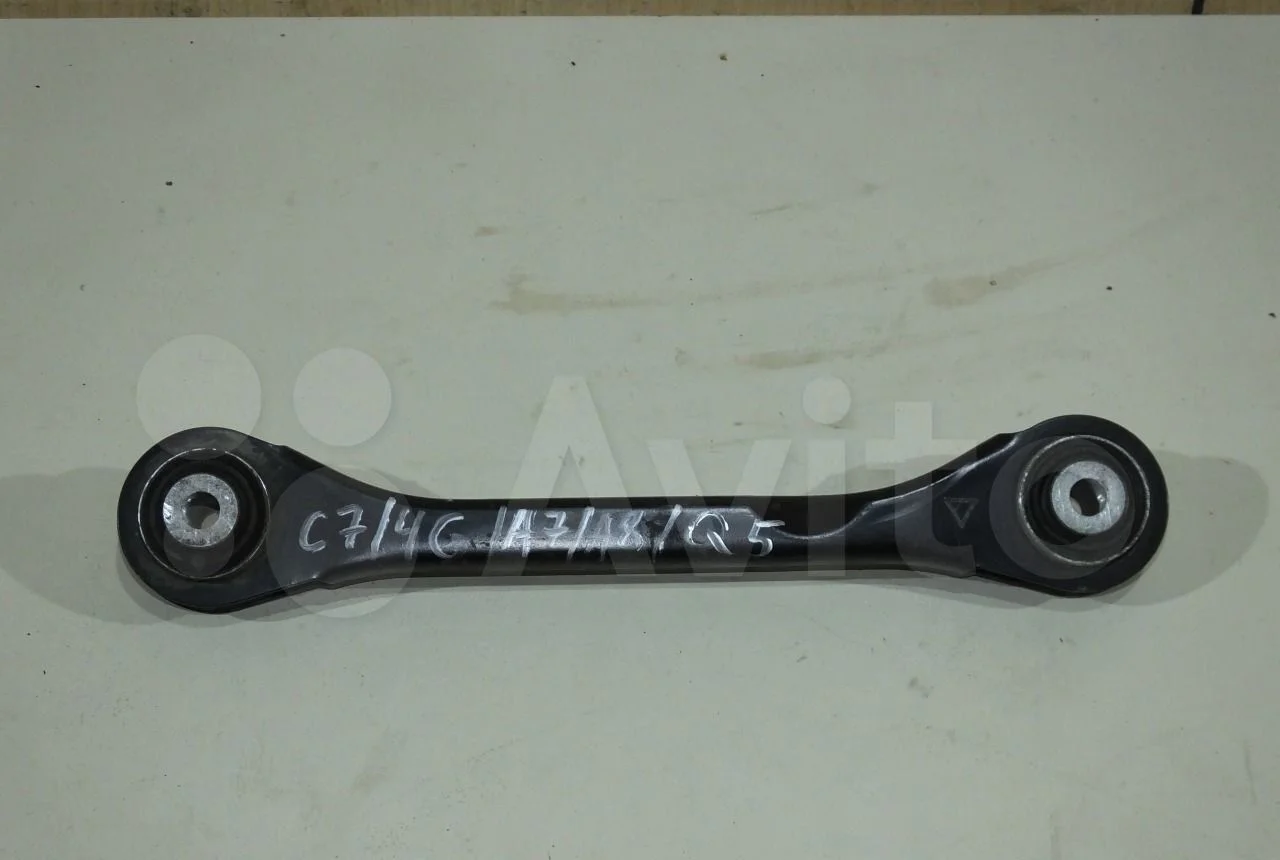 Рычаг задний нижний Audi А4,А5,А6,А7