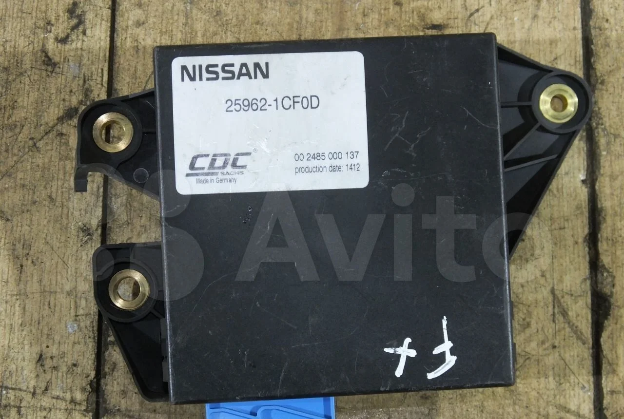 Блок управления подвеской Infiniti QX70,FX37,S51