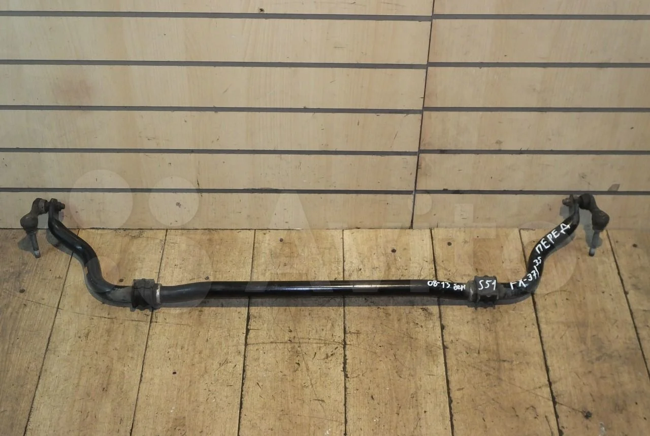 Стабилизатор передний Infiniti QX70 (S51)