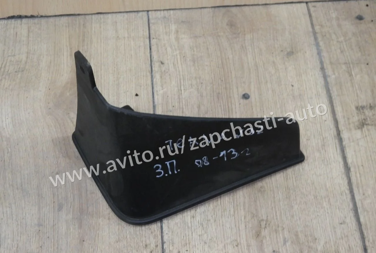 Брызговик задний правый Nissan Teana J32 08-13г