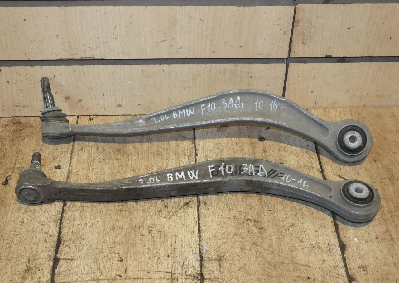Рычаг задний  BMW 7 F01 2008-2016г
