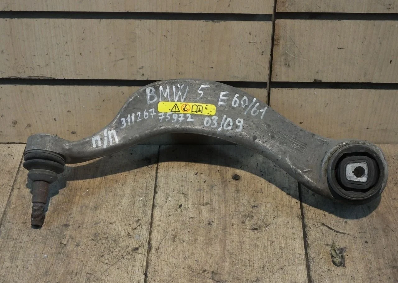 Рычаг передний правый нижний BMW 5 F10/11
