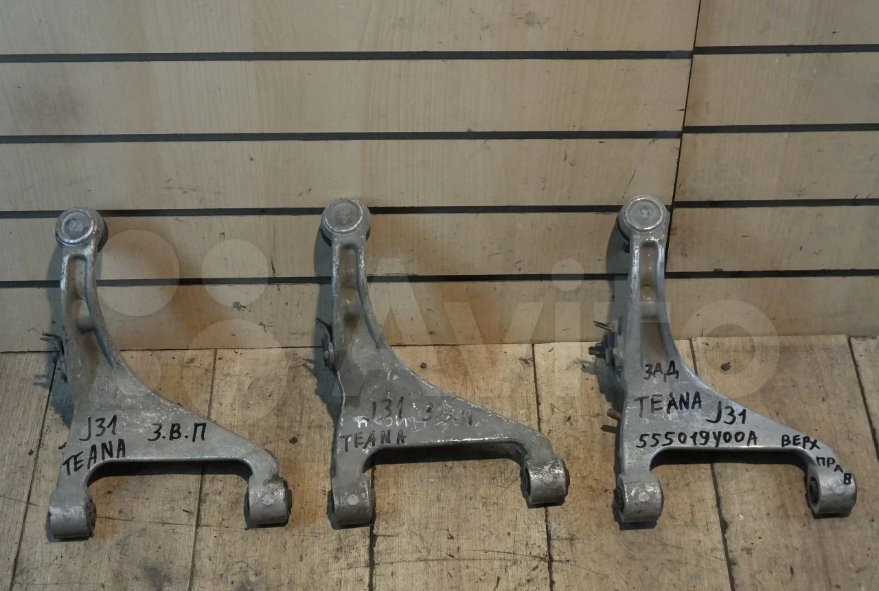 Рычаг правый задний Nissan Teana J31