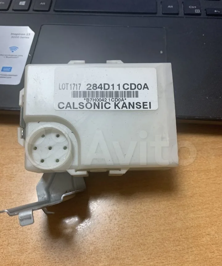 Блок комфорта  QX56,QX80