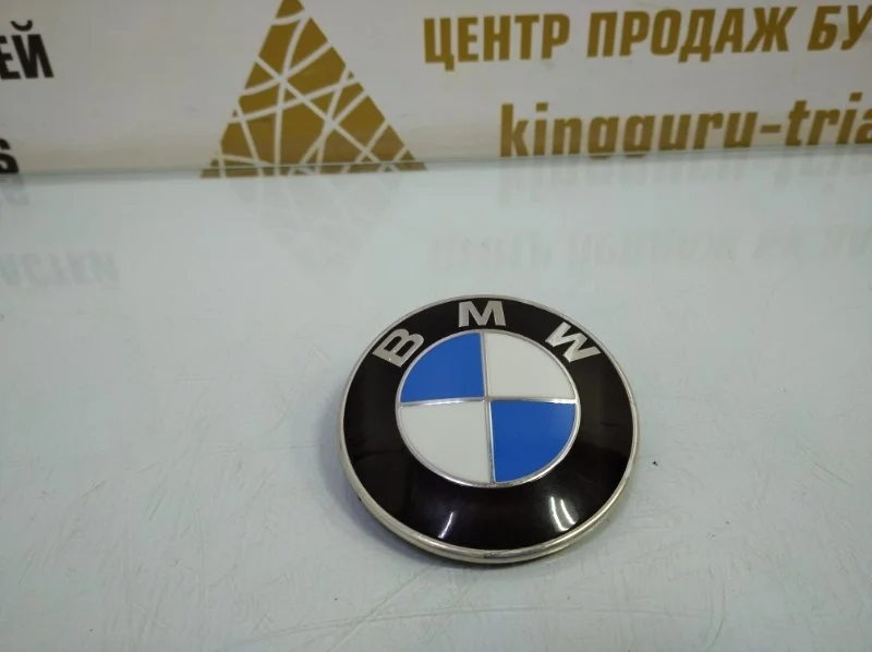 Эмблема BMW X5 2019-2023 G05