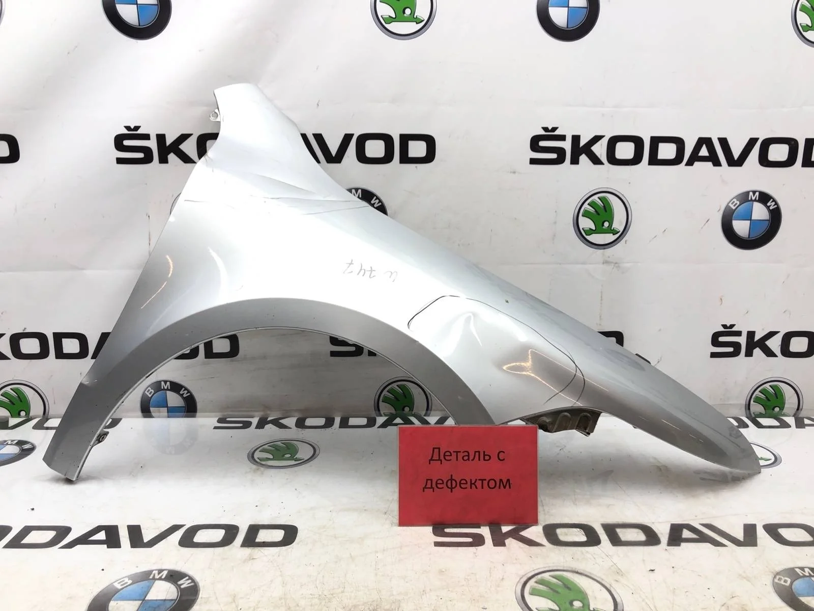 Крыло Skoda Superb 2011 3T0821022 3T 1.8 CDAB, переднее правое