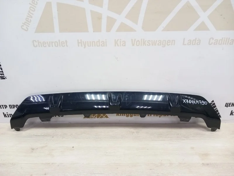 Накладка бампера BMW X5 2019-2023 G05 -Pack