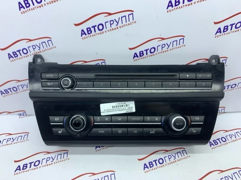 Блок управления климат-контролем BMW 530D 2015 F10 рест