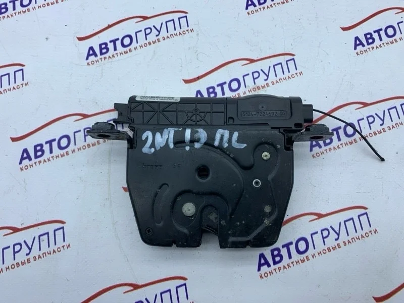 Замок крышки багажника BMW 5er 530D 2012 F10