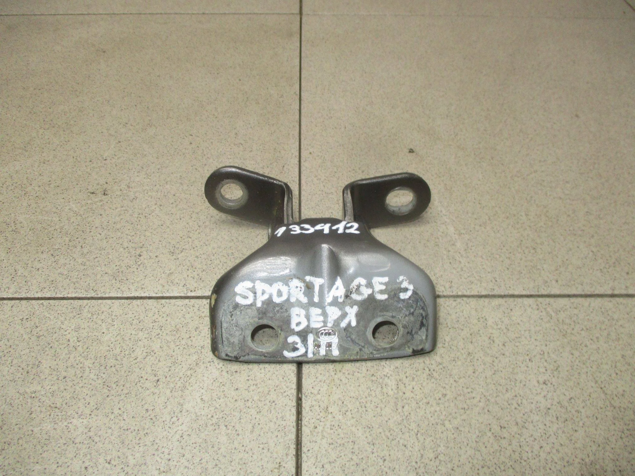 Петля двери задней правой верхняя Kia Sportage III (SL) 2010-2016