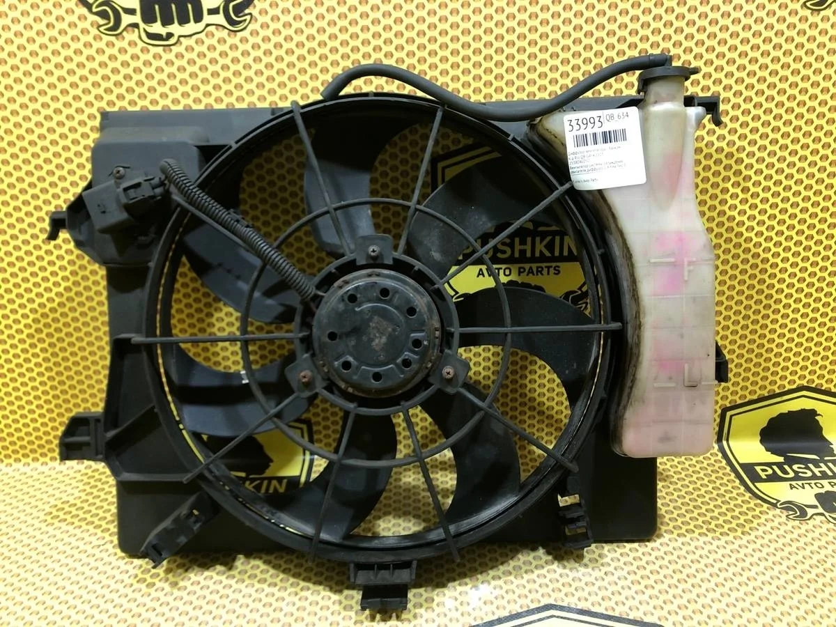 Диффузор вентилятора с бачком Kia Rio 2013 QB