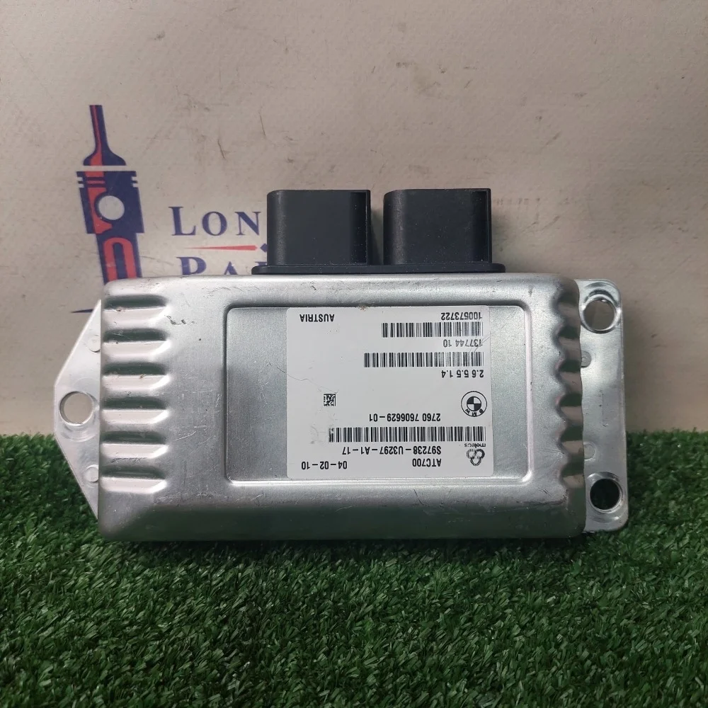 Электронный блок раздатки BMW X6 E71