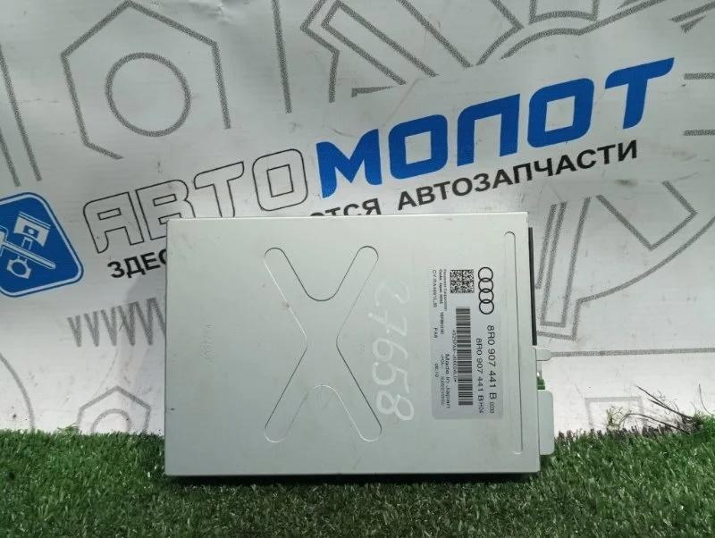Блок управления камерой Audi Q5 8R CDN