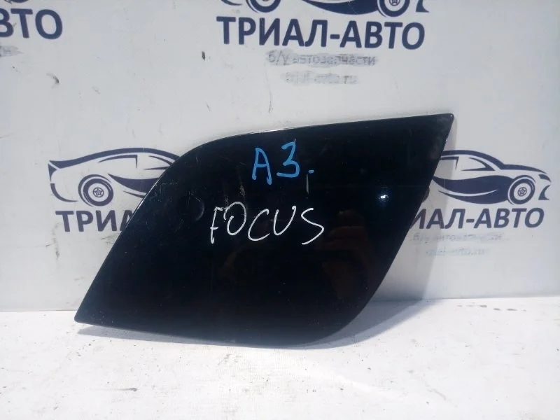 Лючок бака Ford Focus 2010-2018 3 Хэтчбек