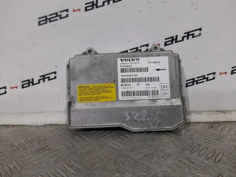 Блок управления аирбаг Volvo V70 2008 31264932 WG B5254T6