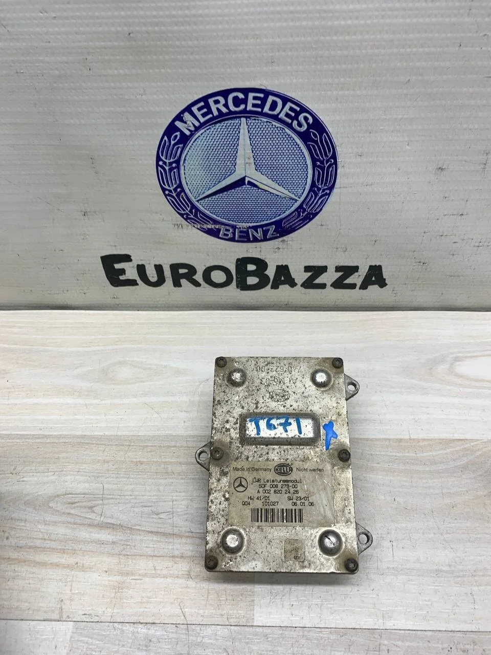 Блок управления фар Mercedes W211