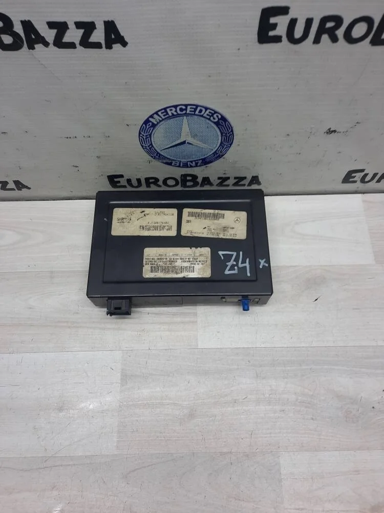 Спутниковое радио Mercedes w221