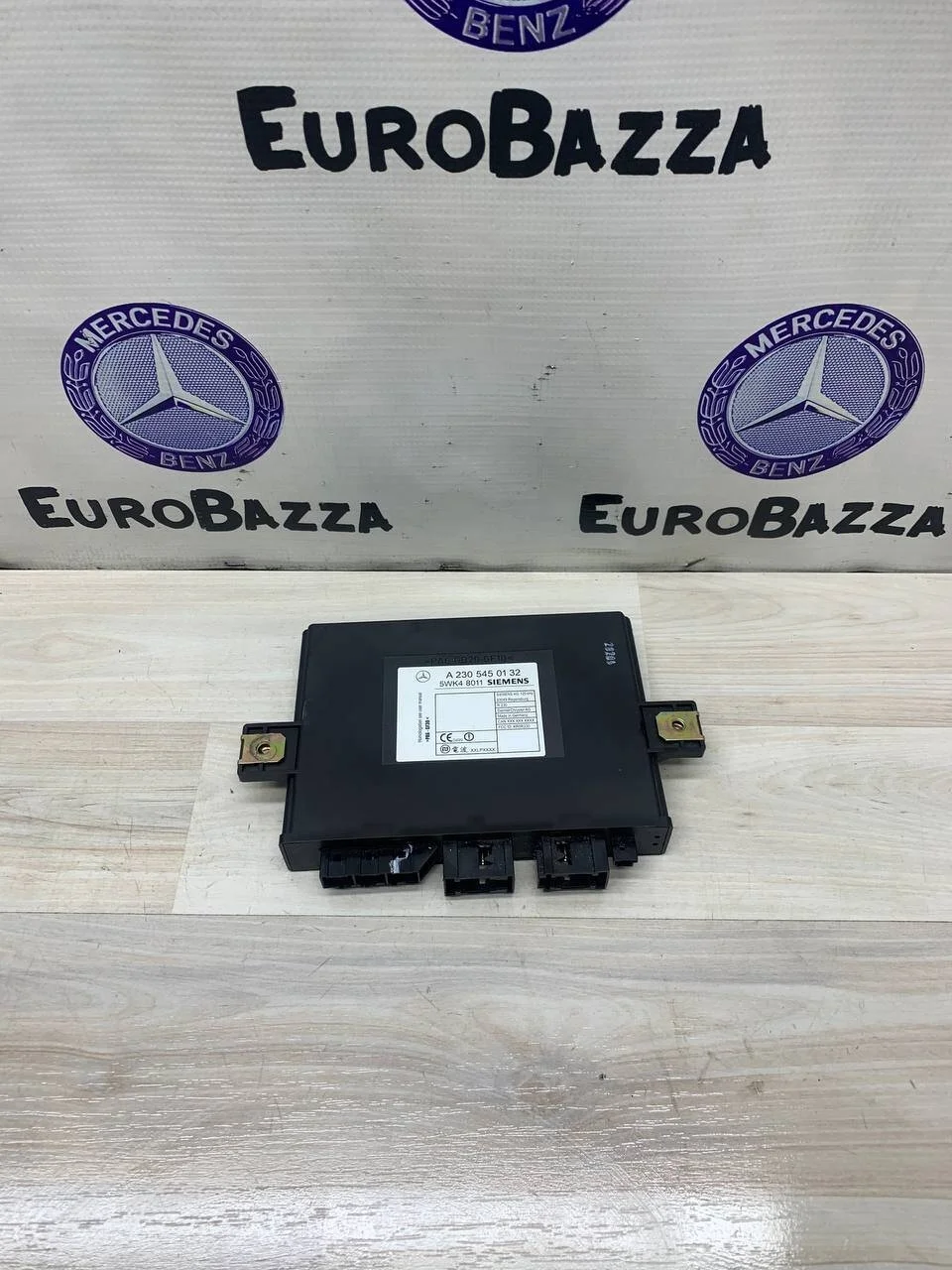 Эбу keyless go Mercedes W220