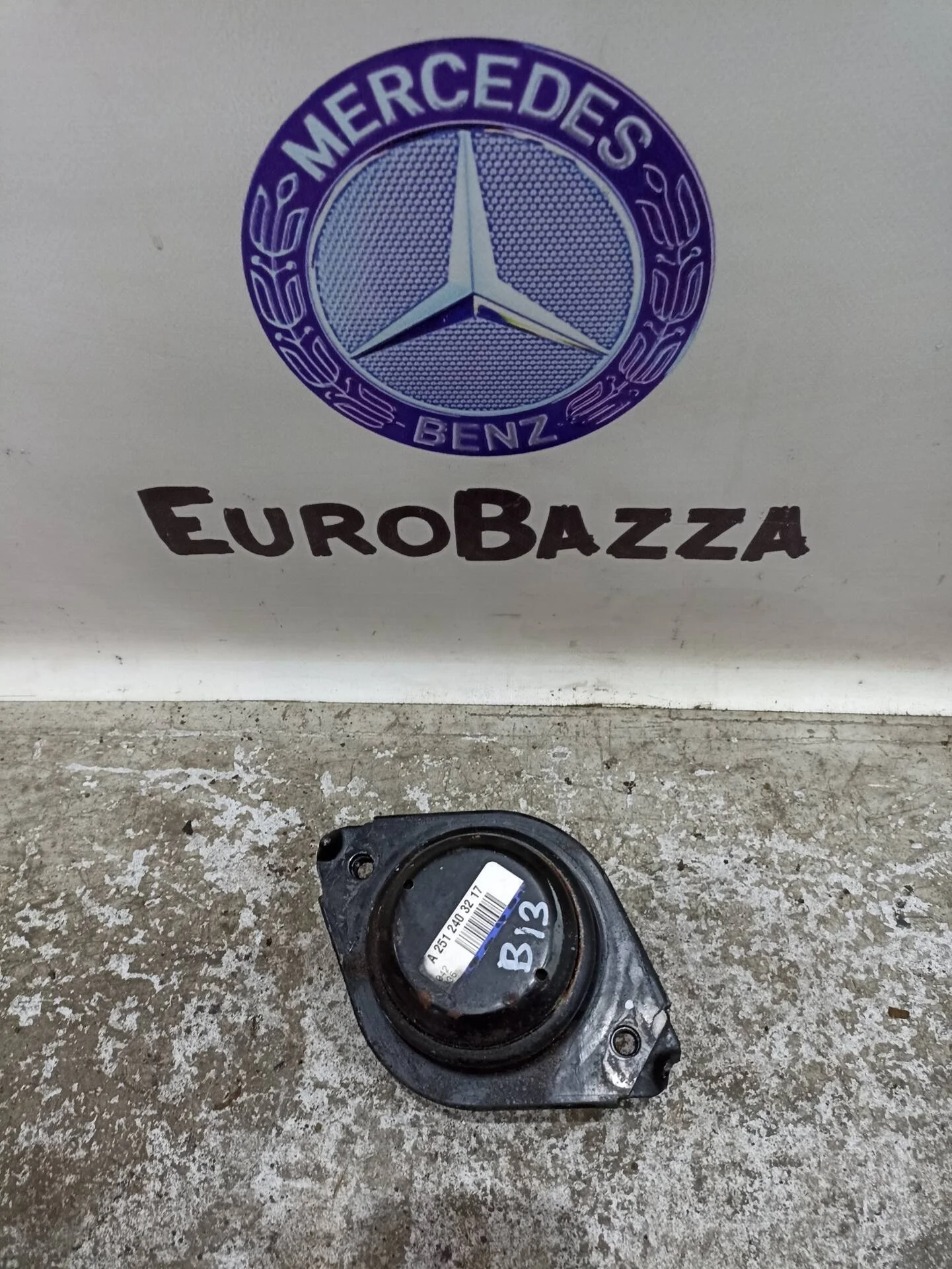 Подушка двигателя Mercedes X164