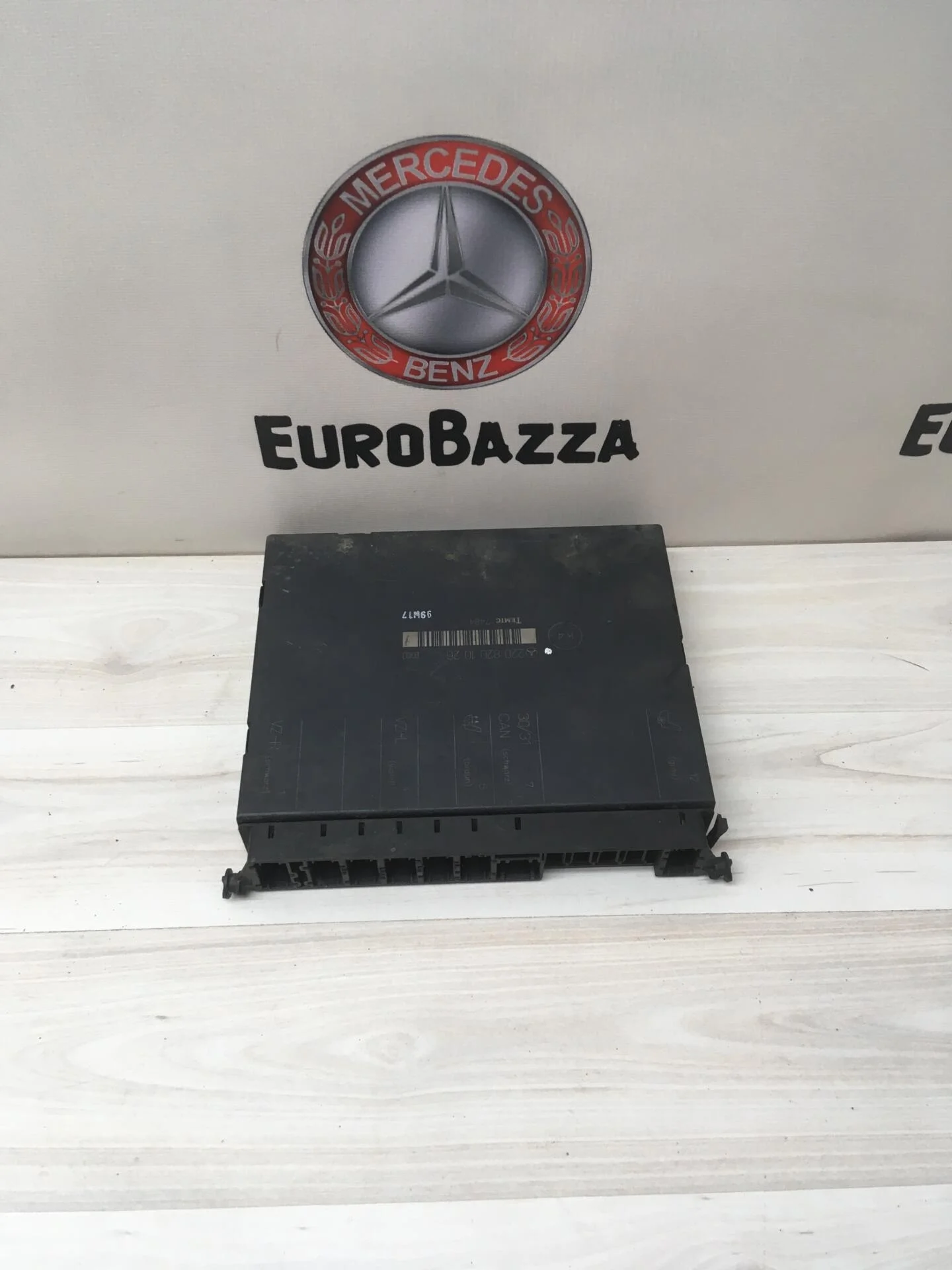 Блок управления сидением задним Mercedes W220