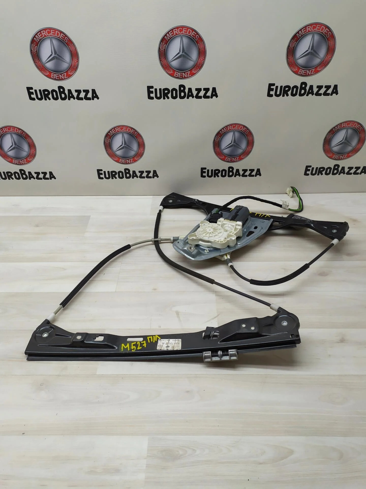 Стеклоподъемник передний левый Mercedes W203