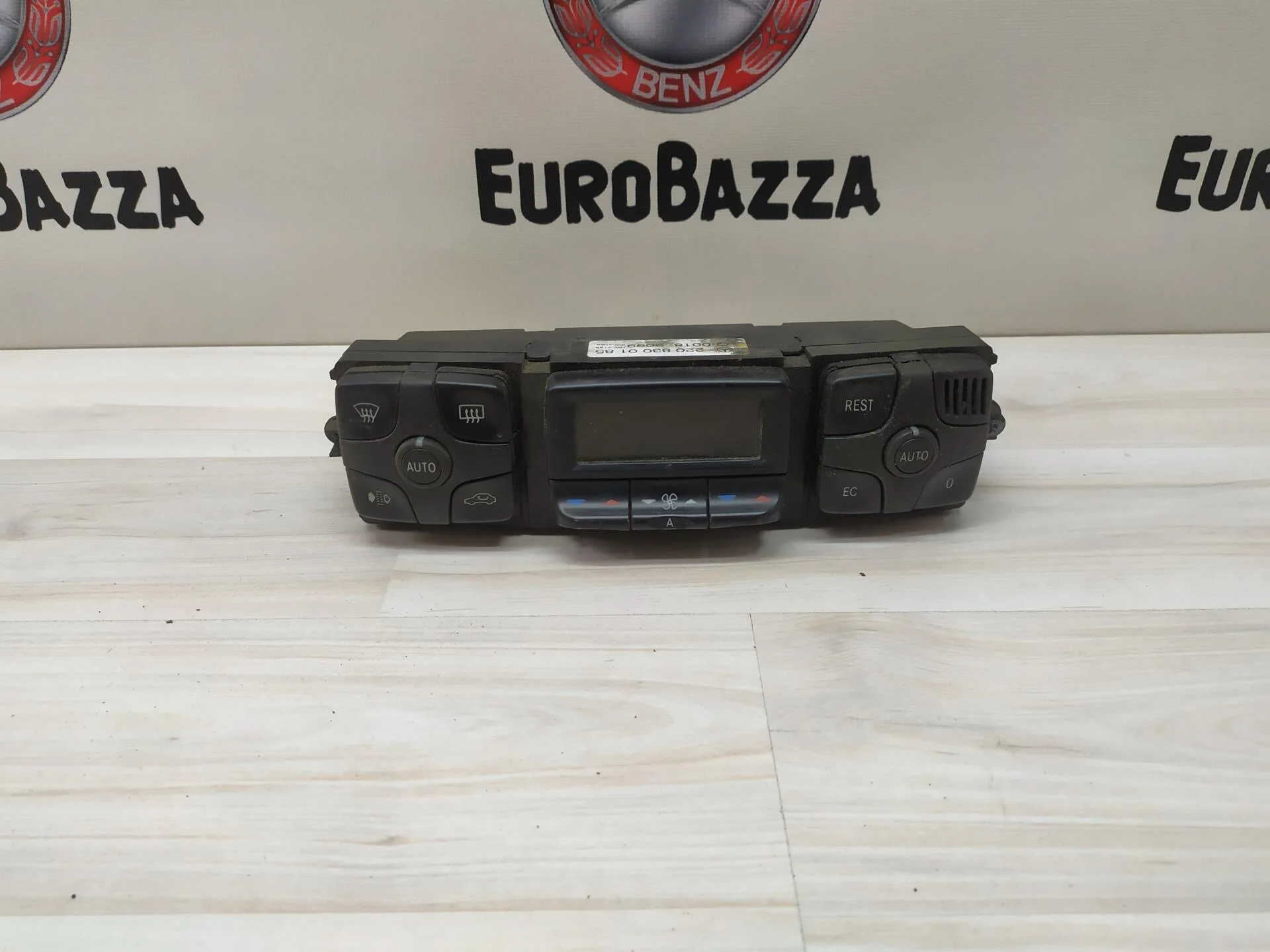 Блок управления климатом Mercedes W220