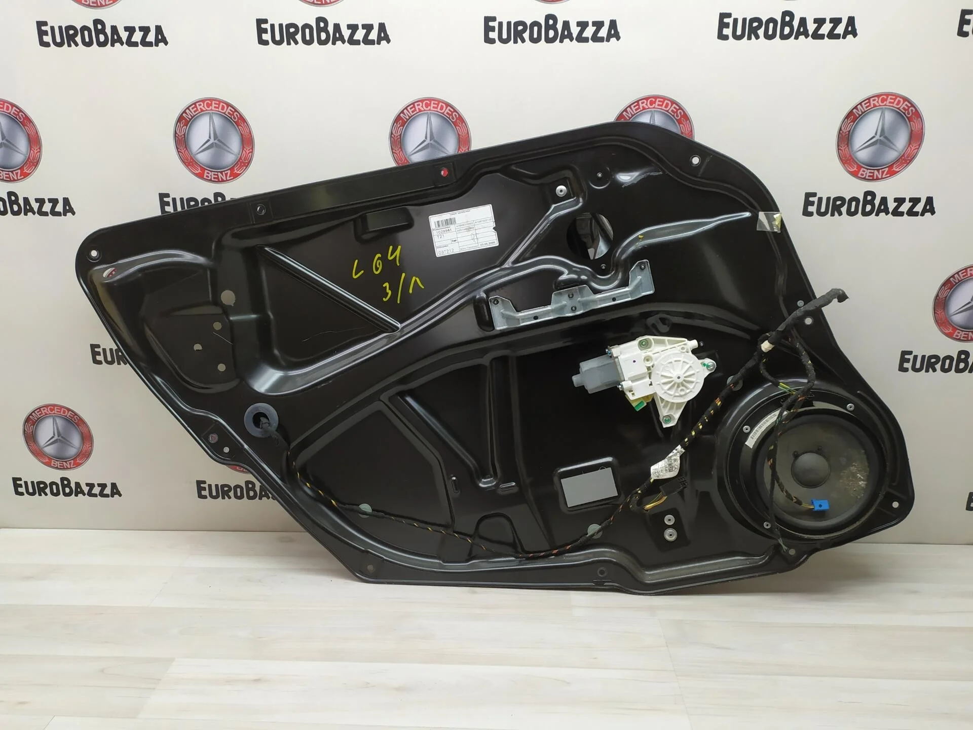 Стеклоподьемник задний левый Mercedes W251