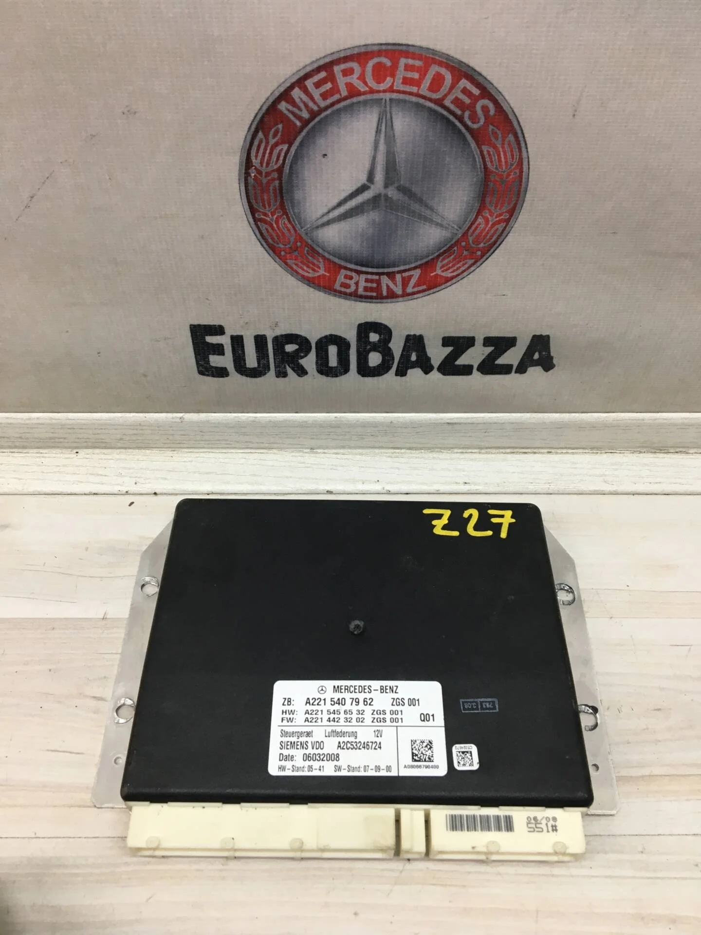 Блок управления подвеской Mercedes W221