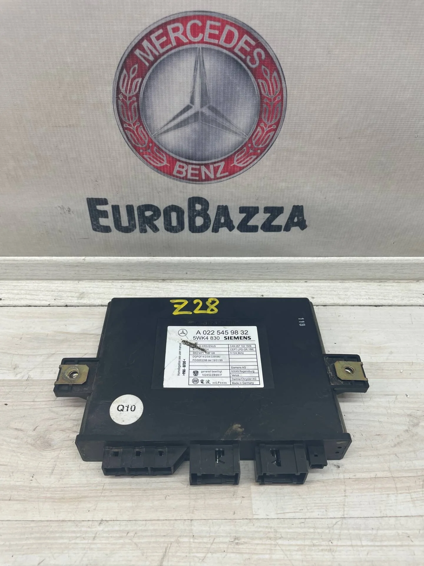 Блок управления центральным замком Mercedes W220