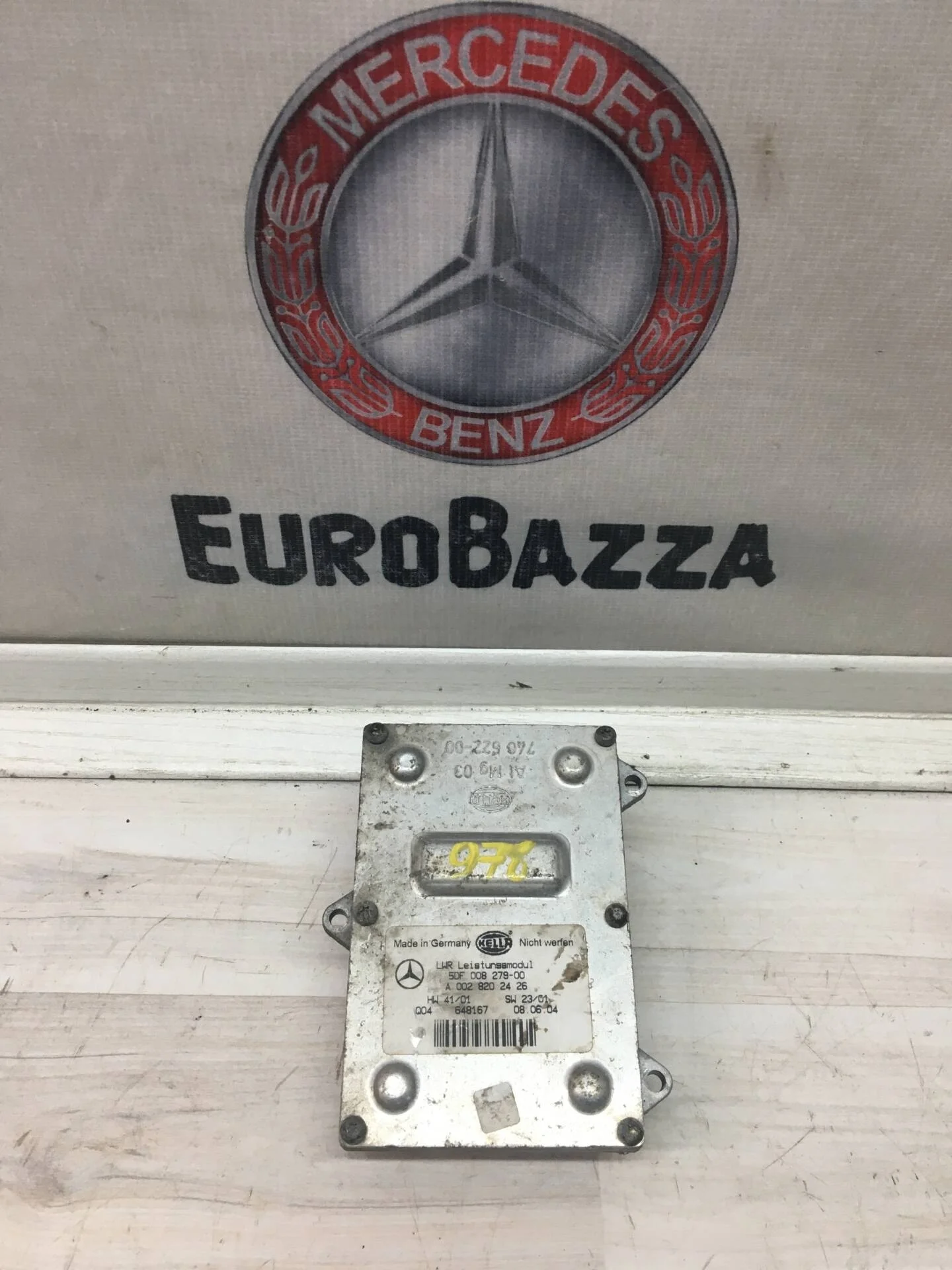 Блок управления фарой Mercedes W219